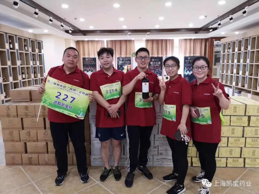 长三角都会群定向赛，，，，，，7790必发集团队勇夺亚军